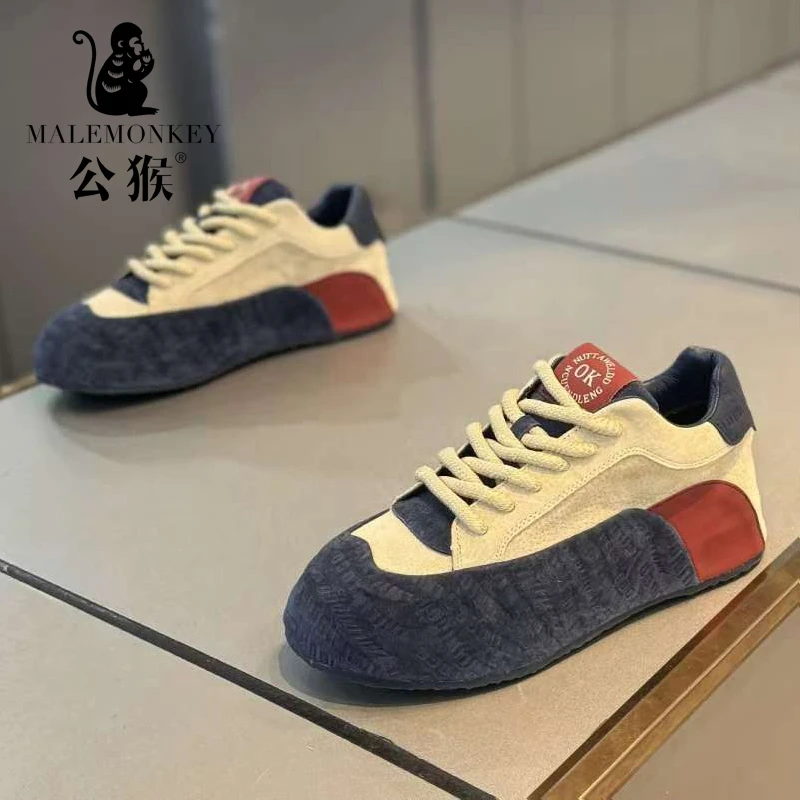 公猴男鞋冬季潮流百搭厚底老爹鞋子男款轻便耐磨休闲运动潮鞋T628