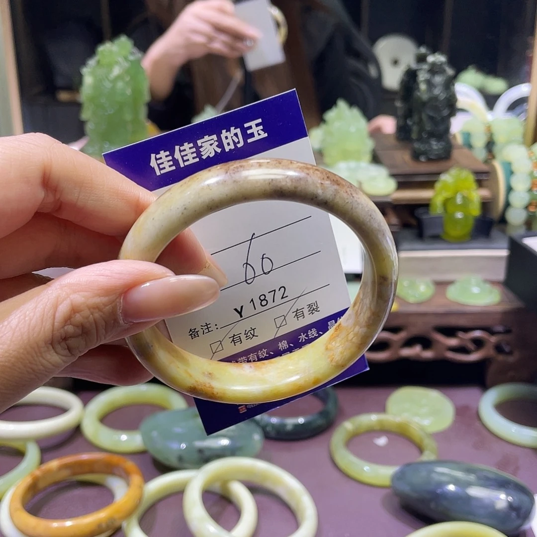 蛇纹石玉未镶嵌手镯1872