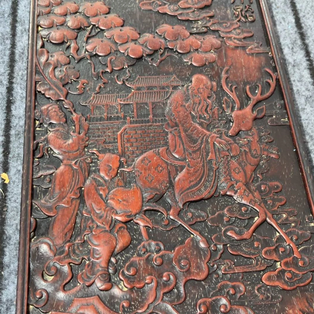 木非洲紫檀木雕牌匾挂匾