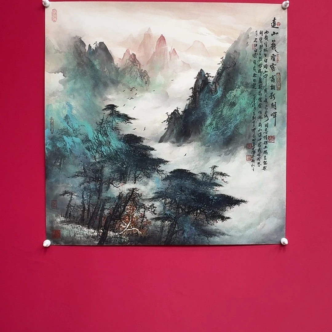 青***堂国画李长田老师4平尺精品