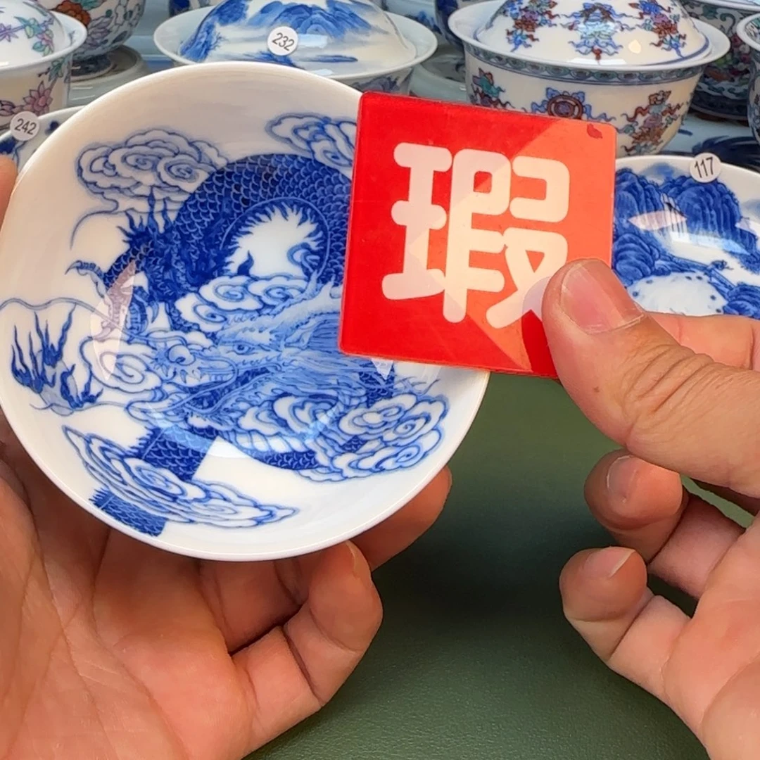 景德镇手绘茶器闪购246