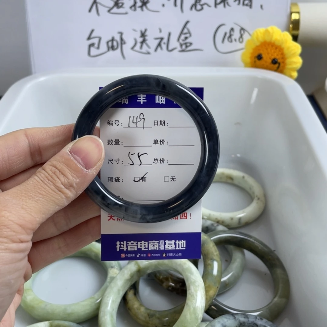 蛇纹石玉珠宝奇石未镶嵌
