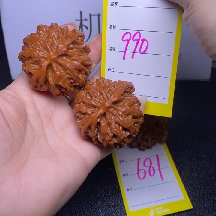 吊坠文玩核桃990/45苹果