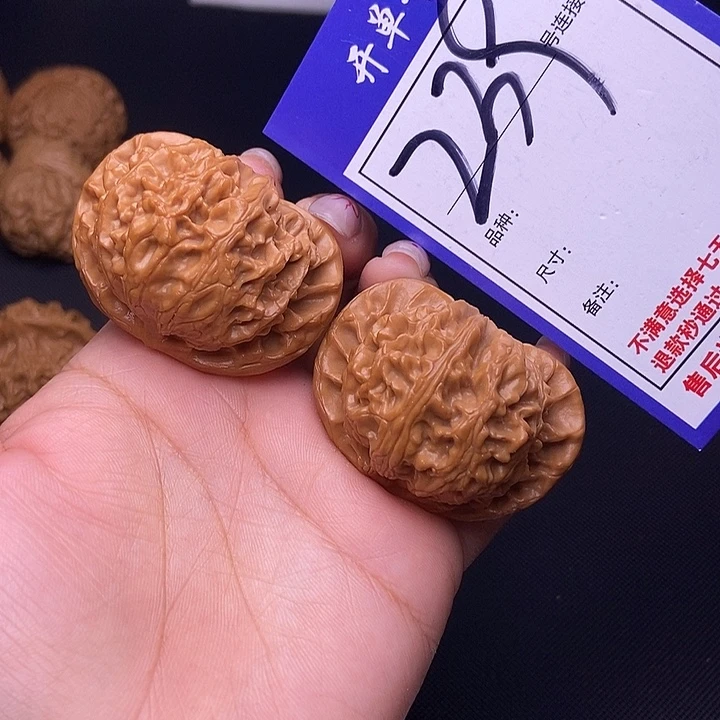 吊坠文玩核桃239号链接宫灯4.5尺