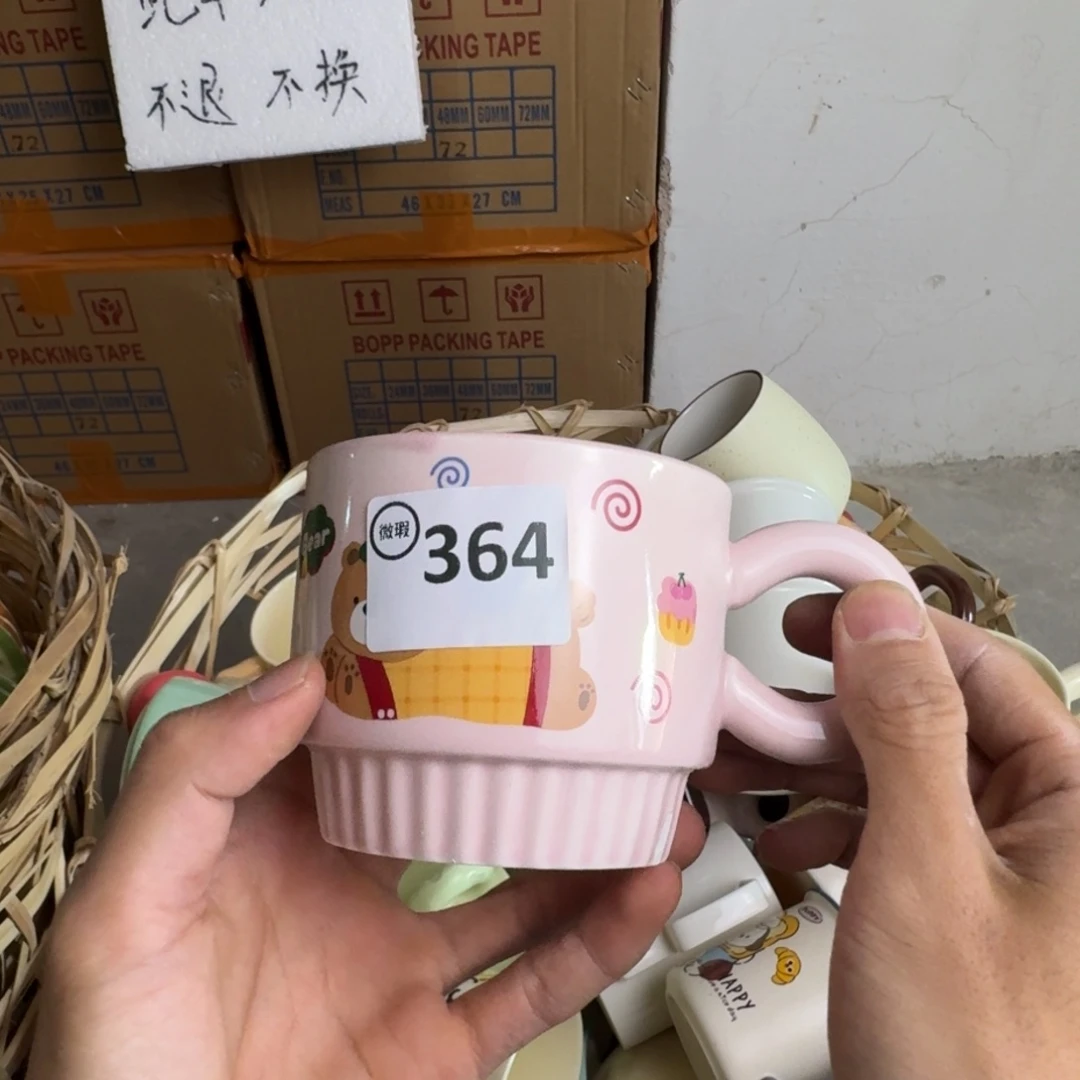 J***e陶摆件364 陶瓷餐具