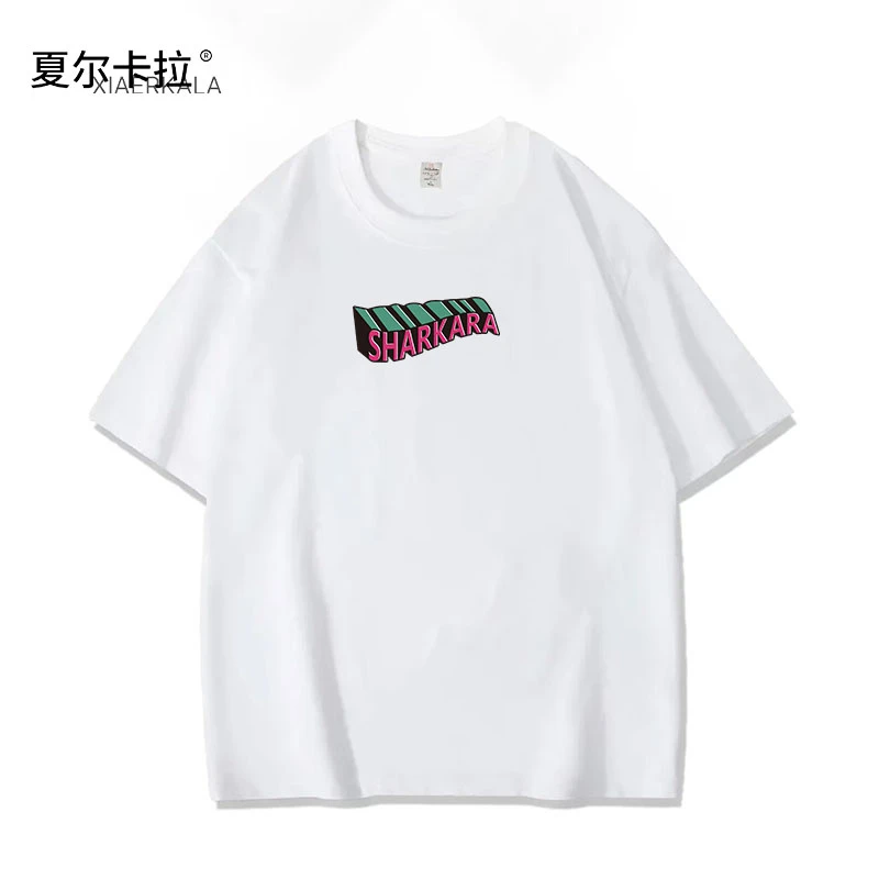 夏尔卡拉220潮牌T恤短袖男女同款 ins潮流印花时尚短袖立体SHAR