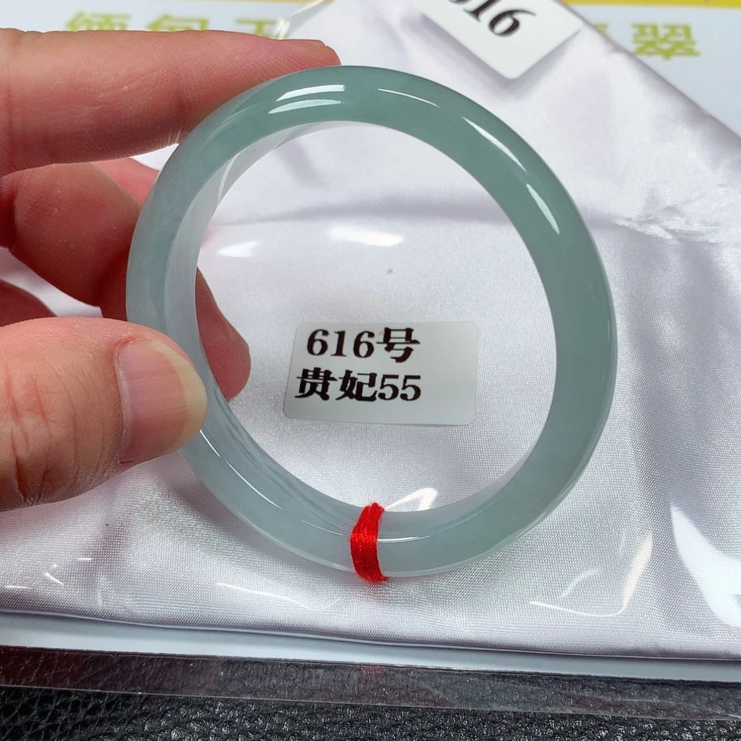 【闪购商品】翡翠手镯（贵妃镯）未镶嵌616号