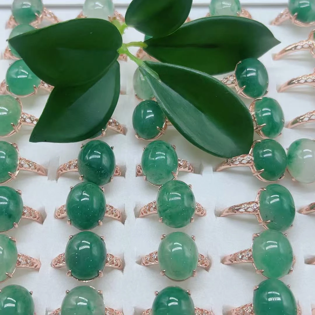 【玉美人】合金镶嵌非洲翠戒指约卡15（多样性发货拍一发一）