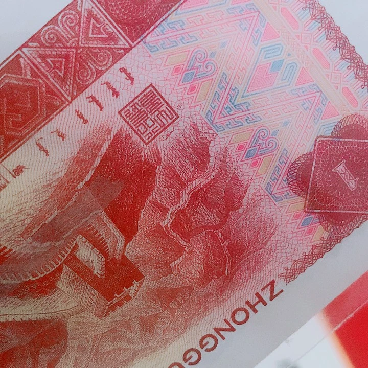 用***0QF44045201刀翠绿金甲