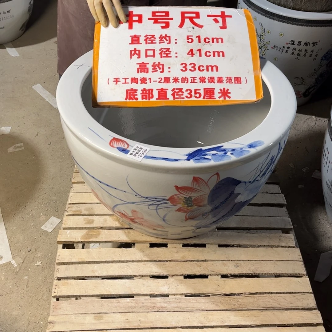 瓷片562.500.8888888