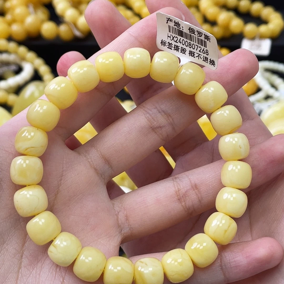 蜜蜡未镶嵌珠宝奇石瑕老型珠手串10mm+
