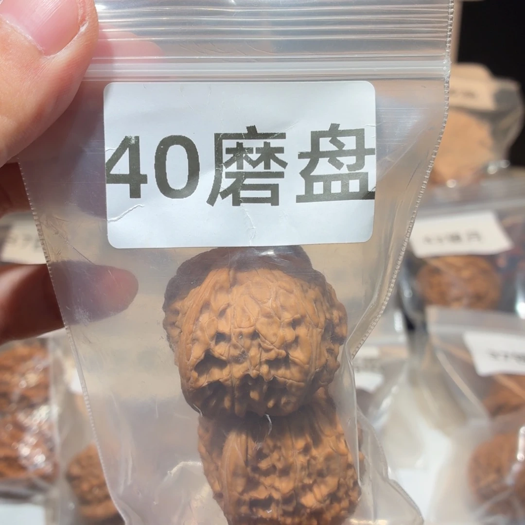 z***l文玩核桃把件40磨盘