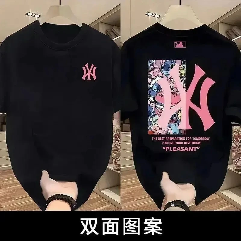 18号【一折粉丝福利】潮牌男女同款圆领百搭T恤