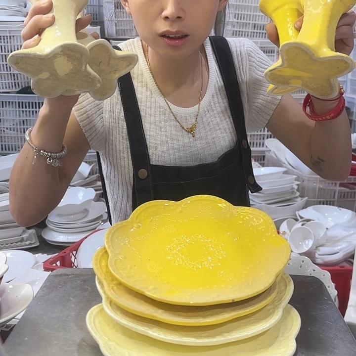 盘096四件套送四只高脚