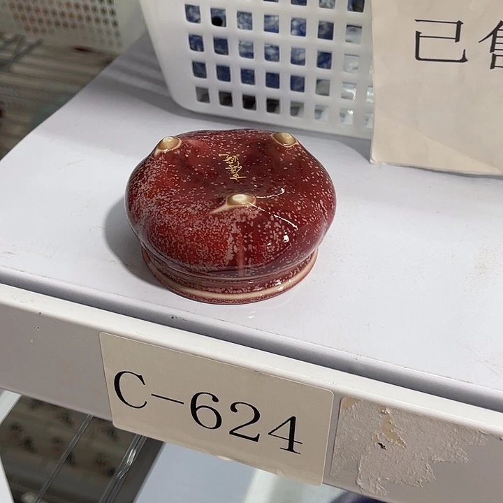福利待遇多多哦哦哦