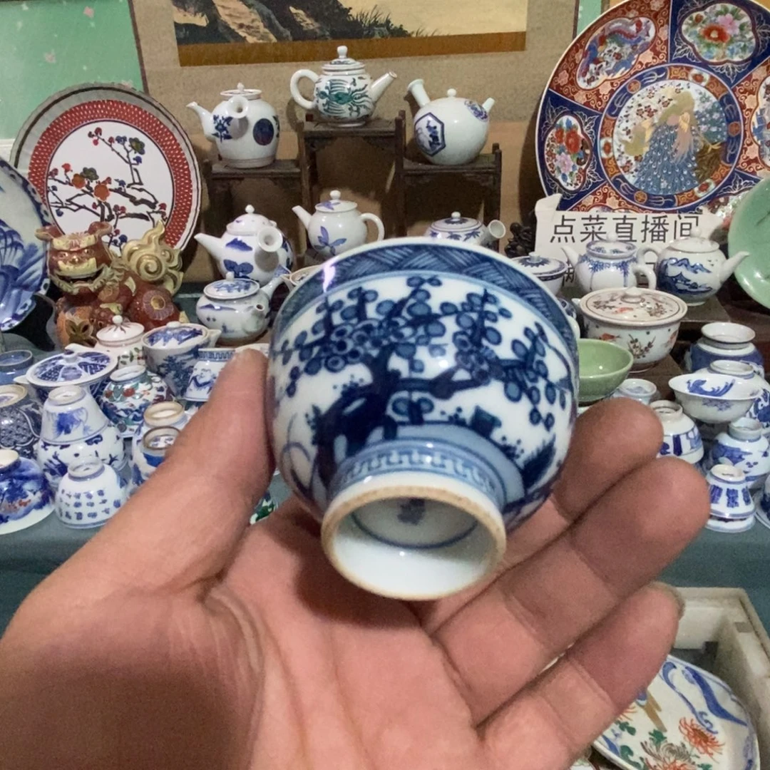瓷片舶来瓷器满28包邮当日凑单