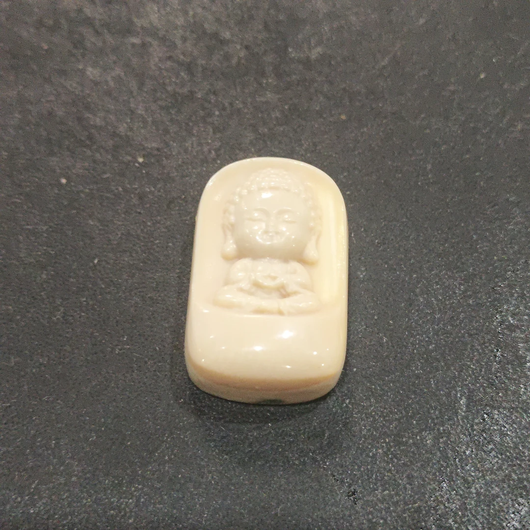 猛犸尺寸321牌子金皮XN123