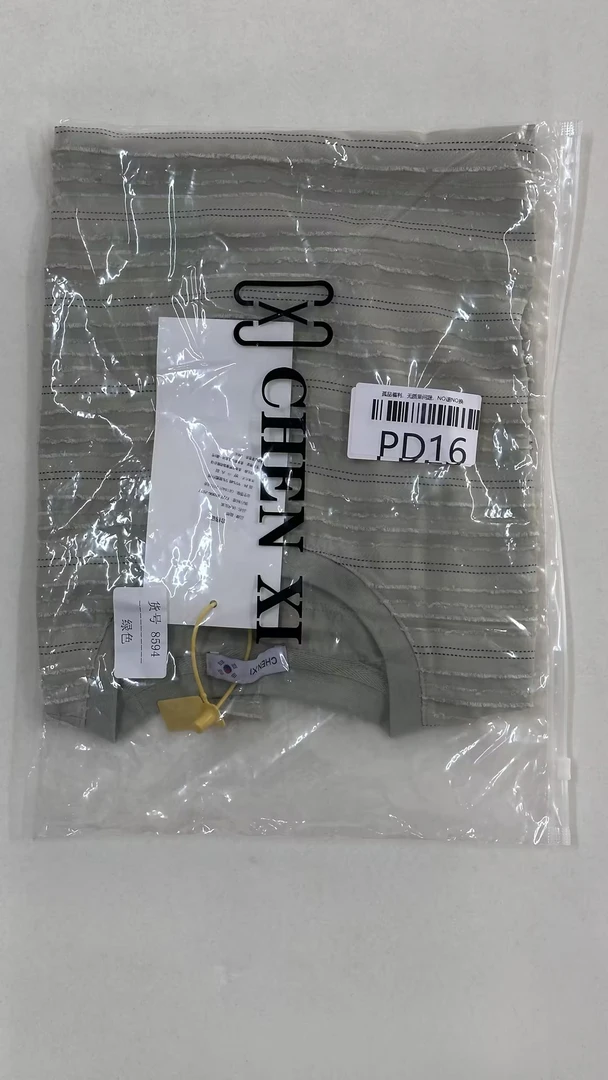 【孤品福利!】直播间专拍 精品T恤捡漏女装-D16