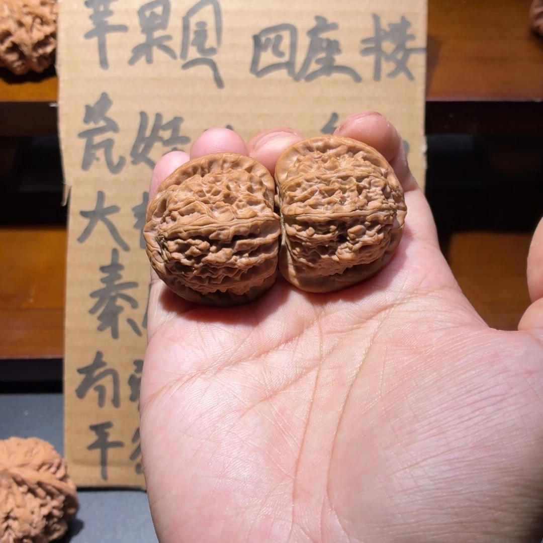 吊坠文玩核桃40三角白原生态