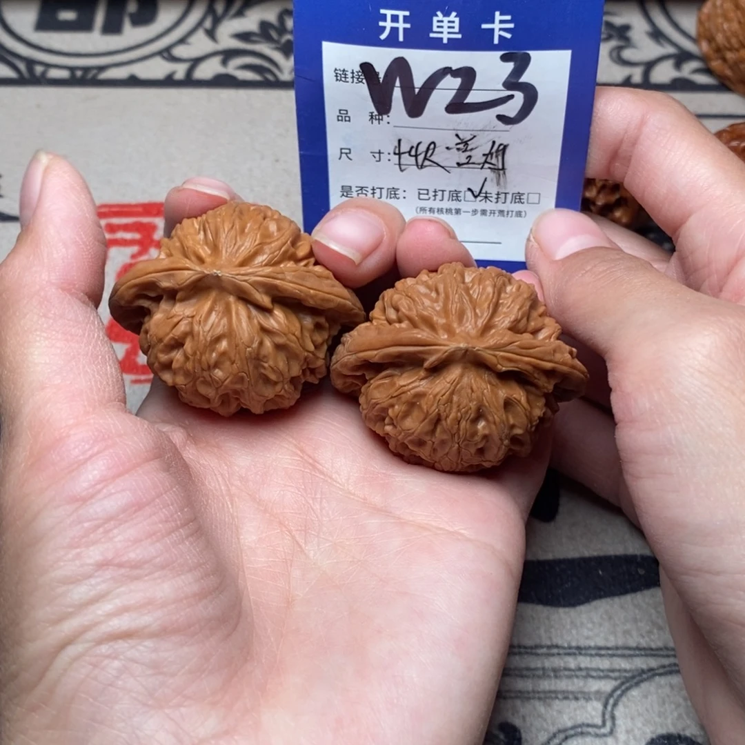 把件文玩核桃文玩