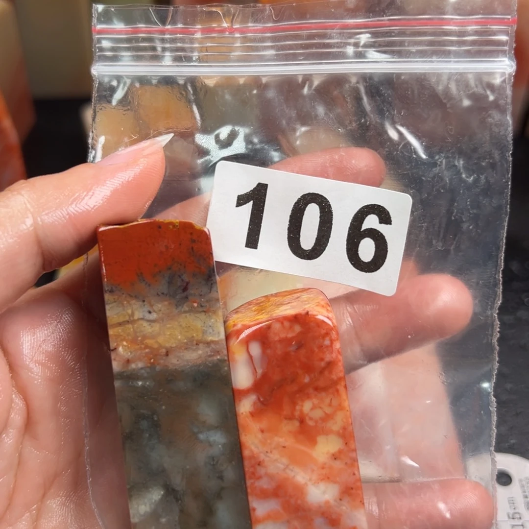 老挝石印石盖*主老挝石