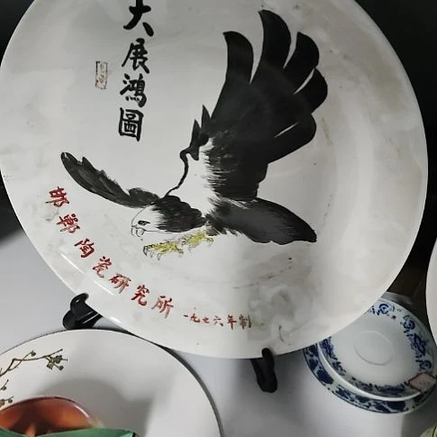 瓷片五厂，七厂各种摆件，瓷片，均有瑕疵！