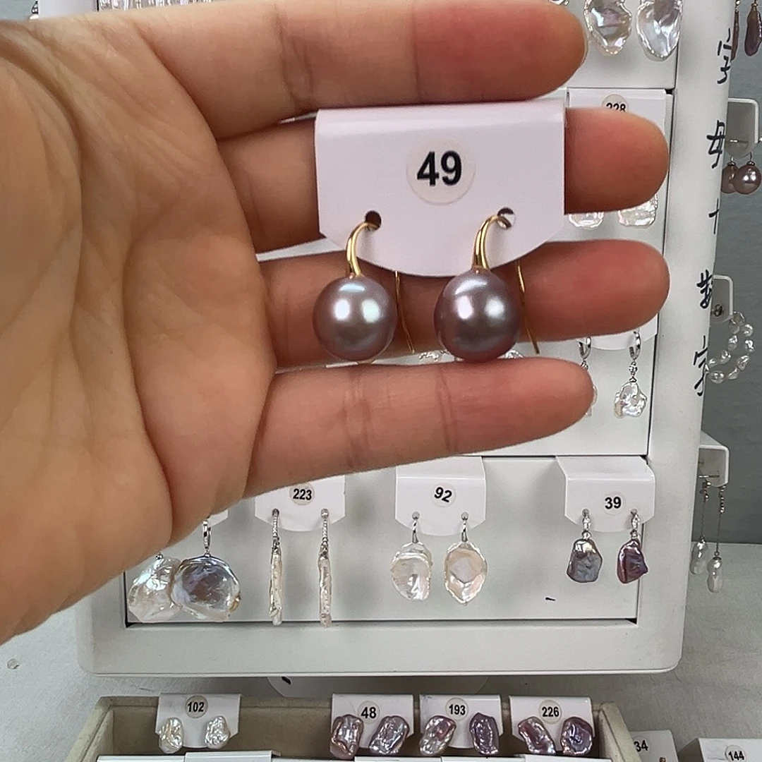 嗯***.非金属925银淡水49