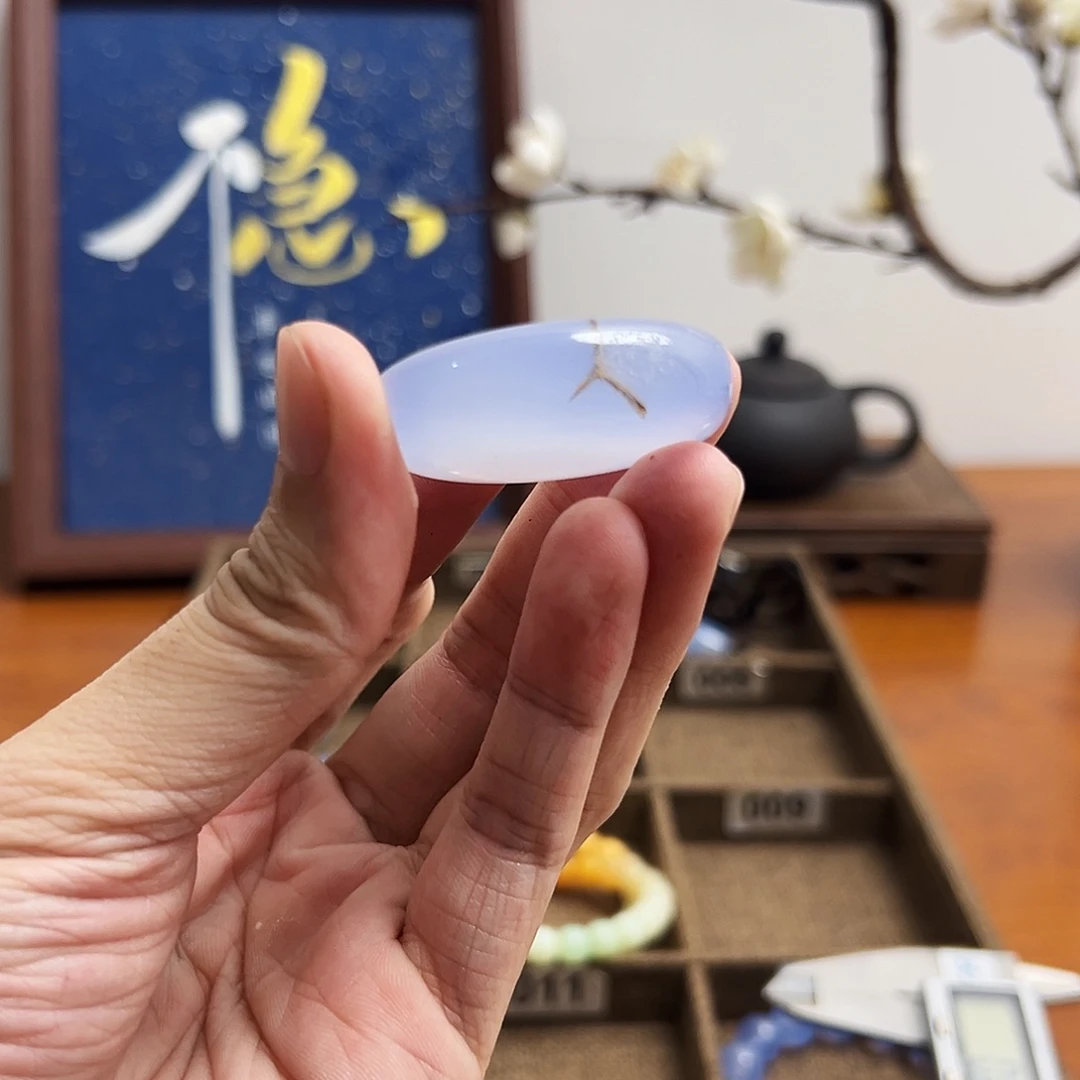 未镶嵌原石玛瑙/玉髓