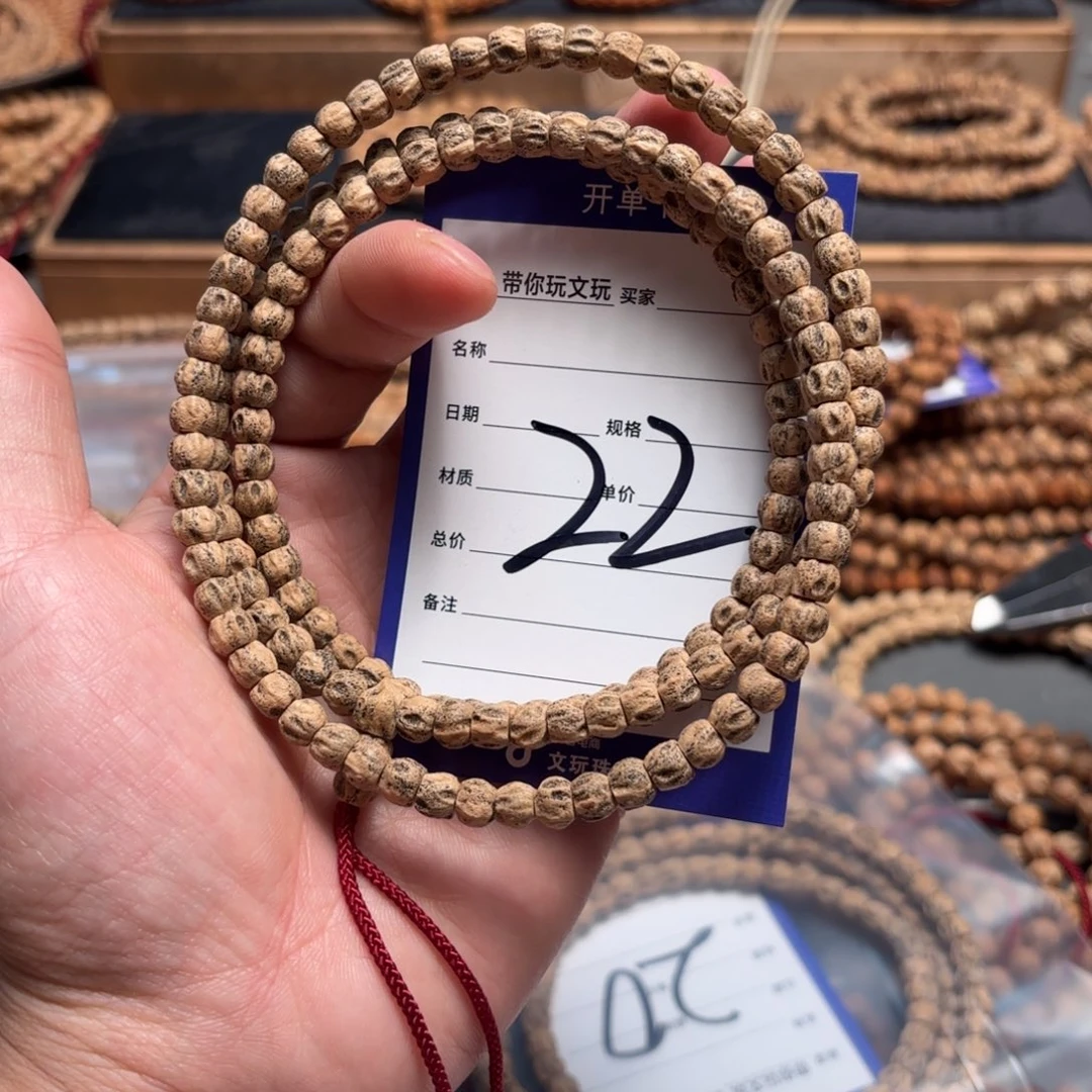 柏香籽/百香籽吊坠22号