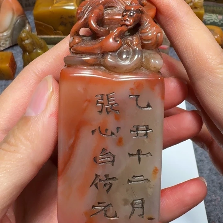 用***7石材用户老师闪购确定