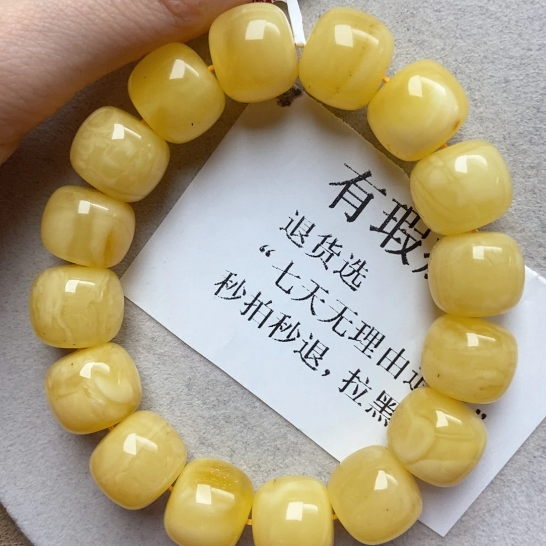 琥珀未镶嵌珠宝奇石66