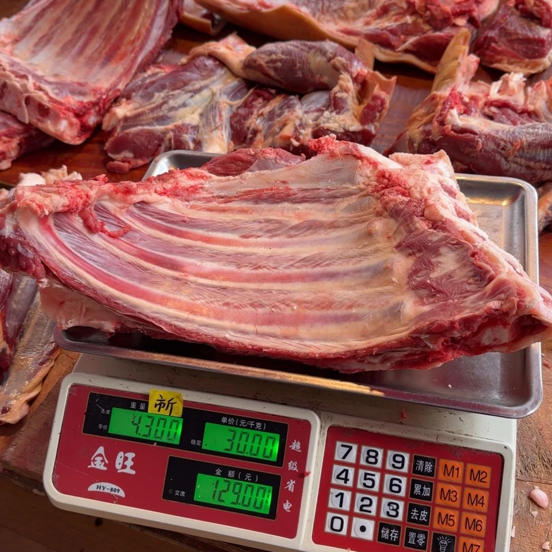 7中国大陆食用农产品4.3