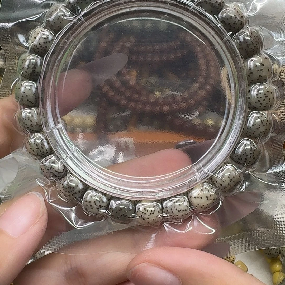 手串星月菩提35高端卡姿兰大眼睛98