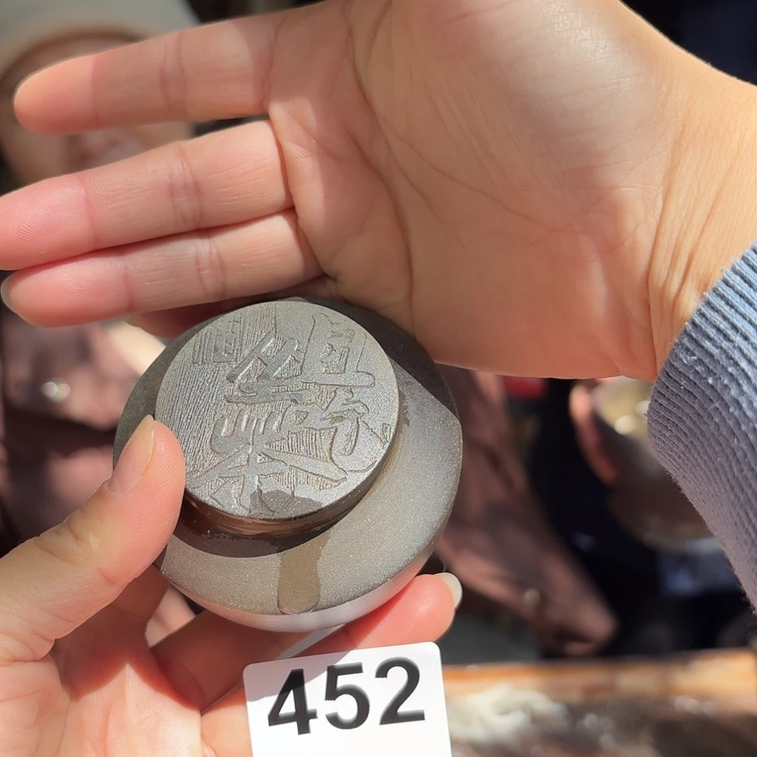 坭兴陶柴烧全手工原矿泥料杯