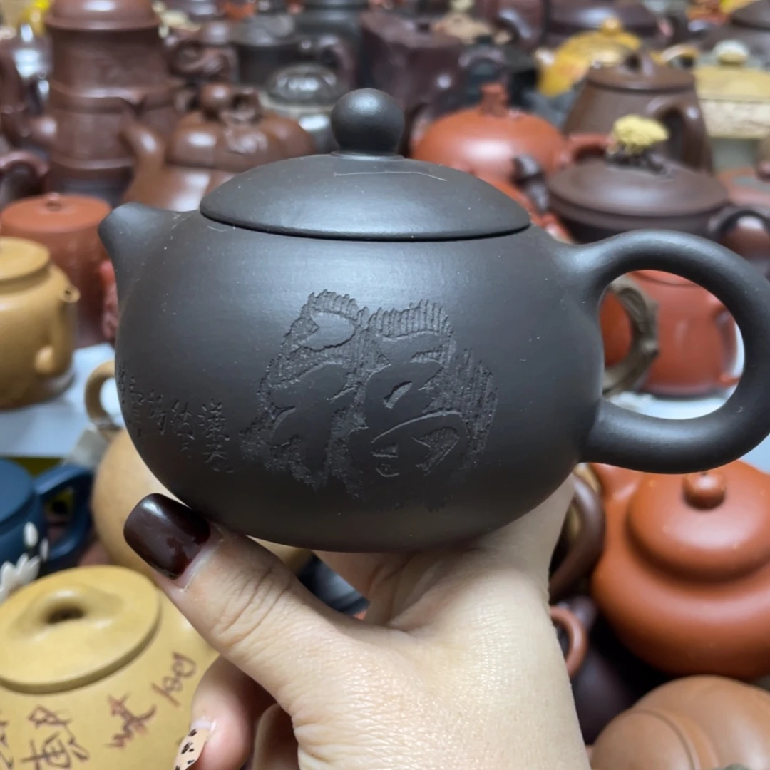 茶壶紫砂紫砂艺术学院