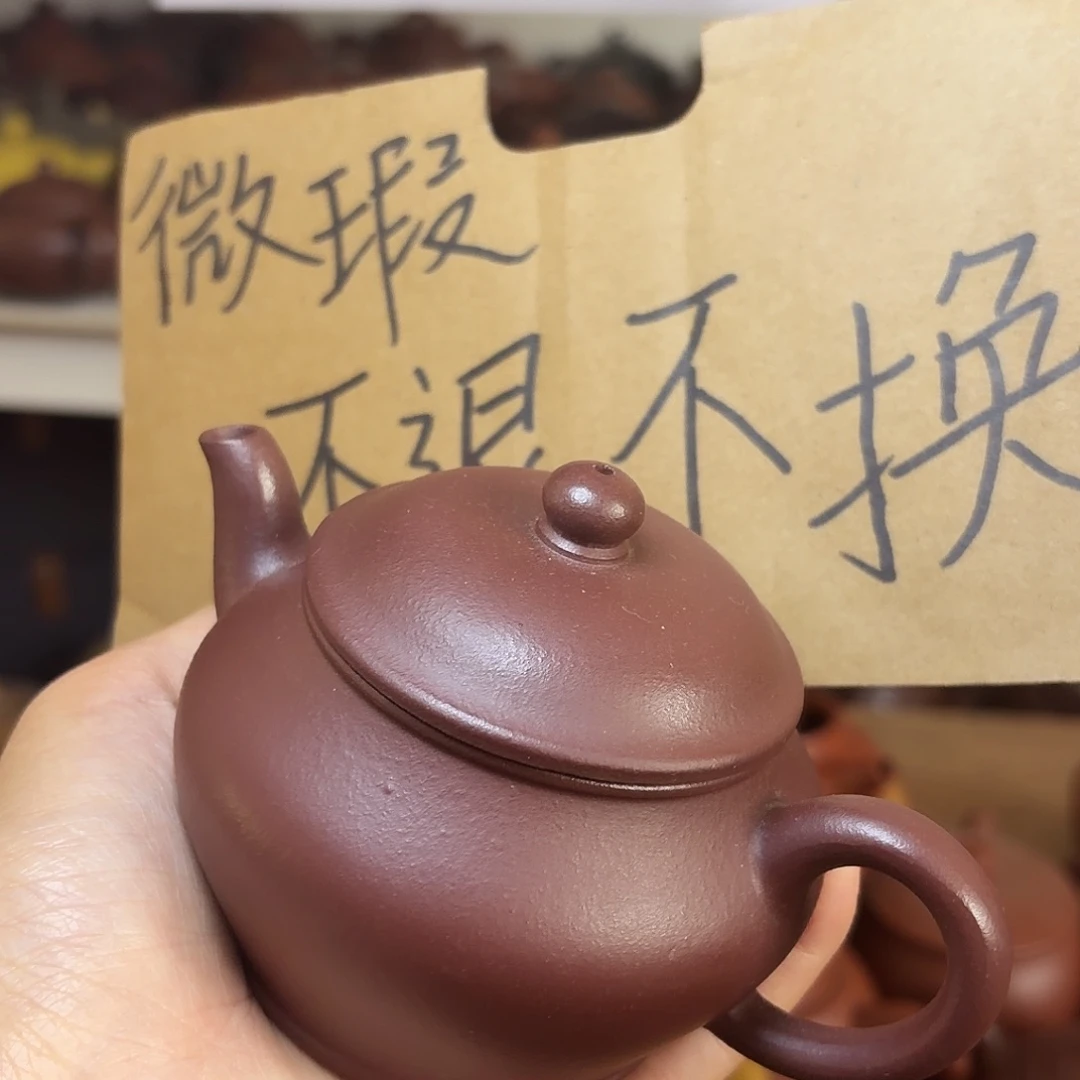 甄选宜兴本土紫砂壶