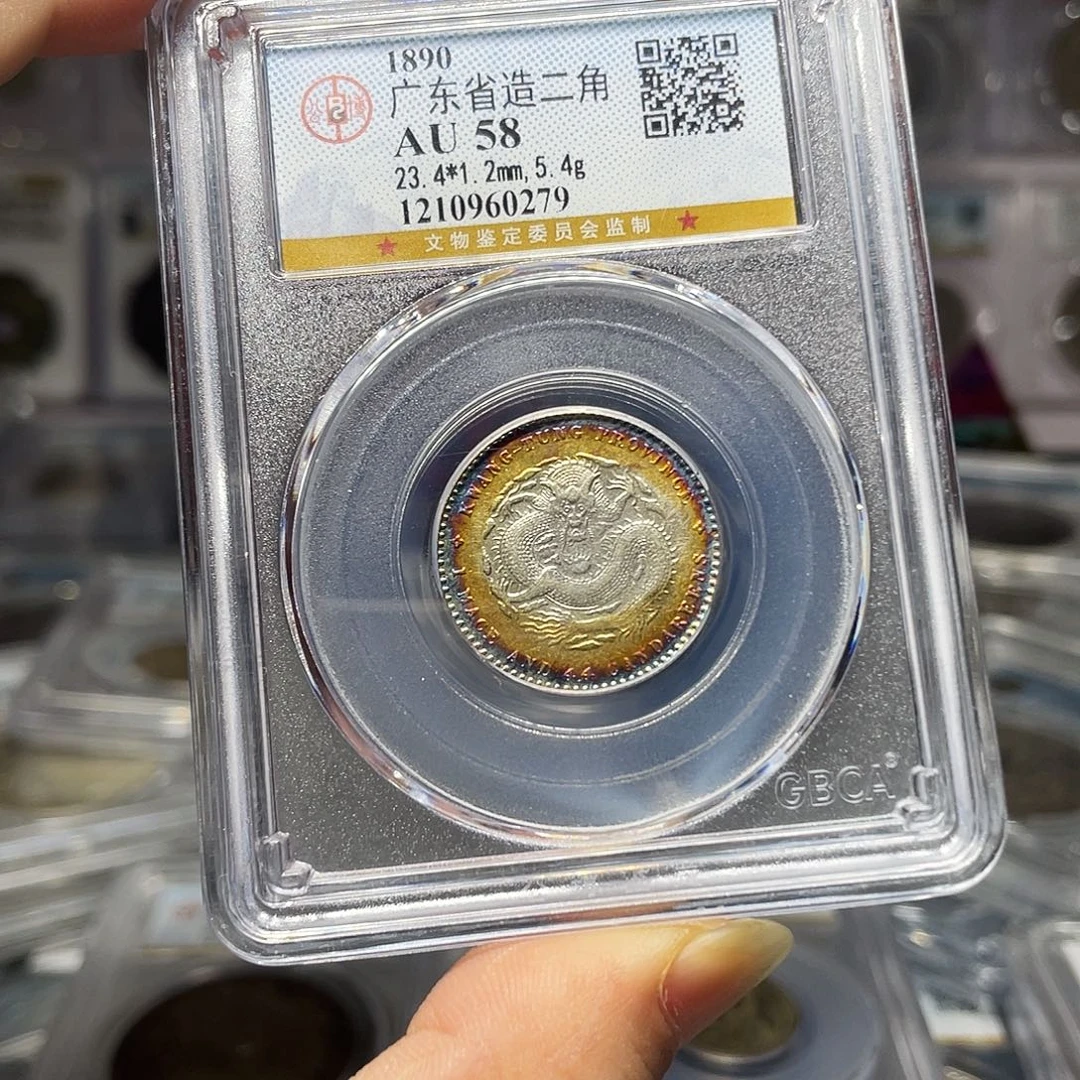 银如图所说的那样是一