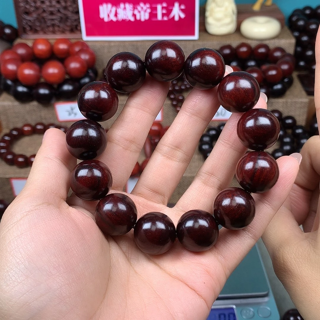 小叶紫檀手串/手链18