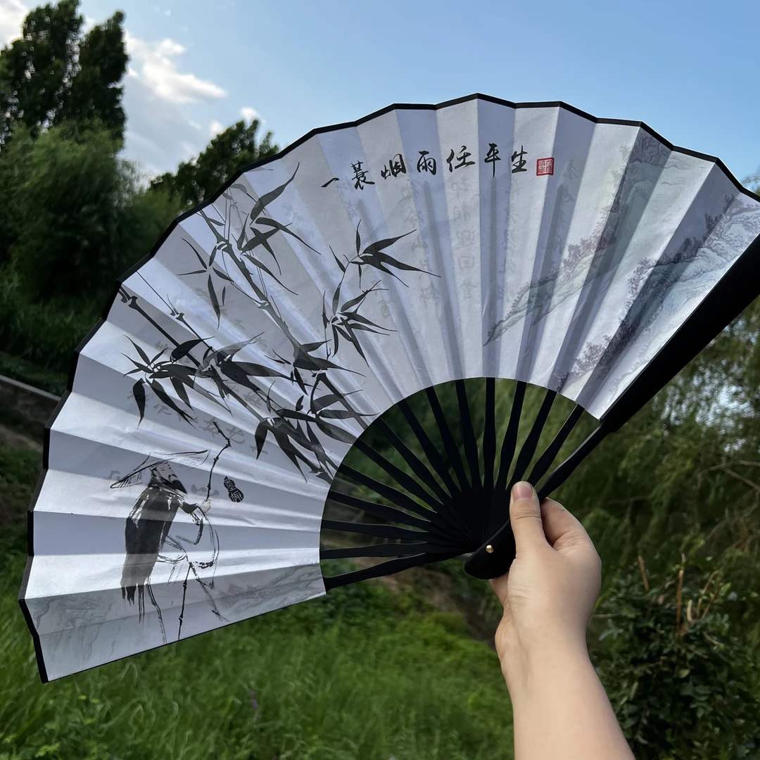 10寸转扇专用葫芦型扇骨优质头青竹折扇定风波扇子彼岸花开折扇