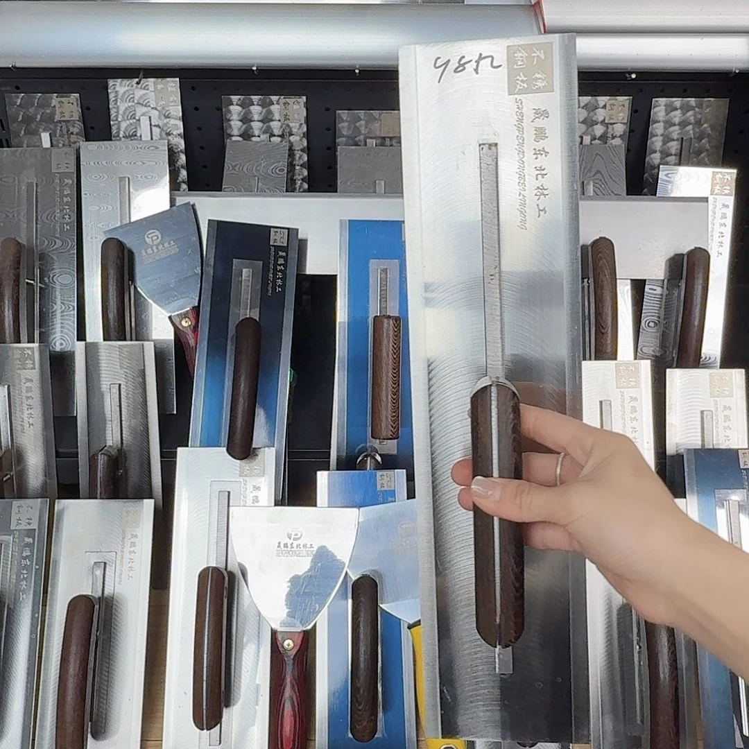 40.95一体油工抹子一个