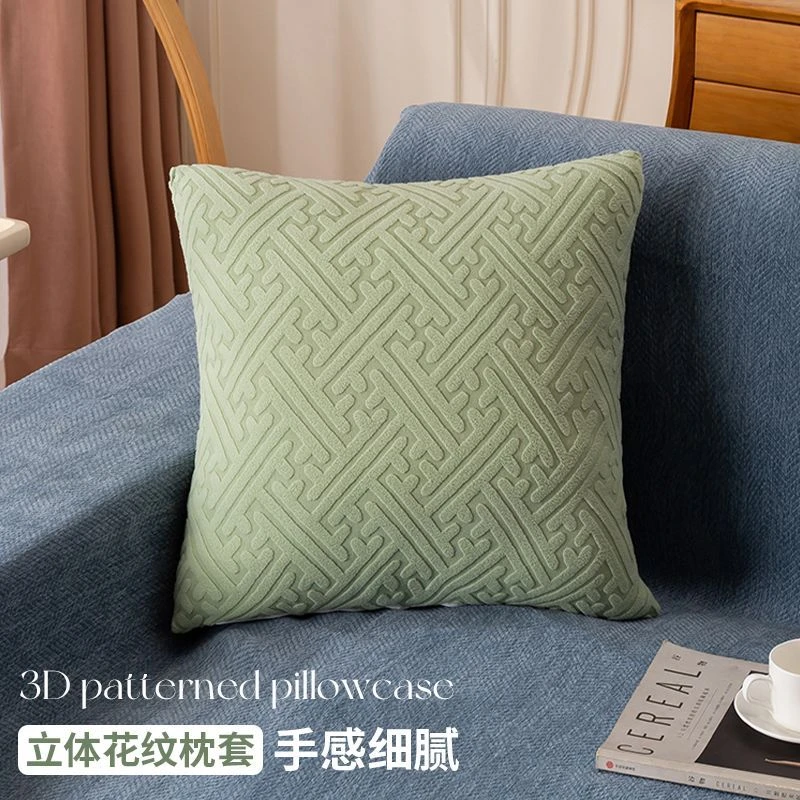 45*45抱枕套（不含枕芯）