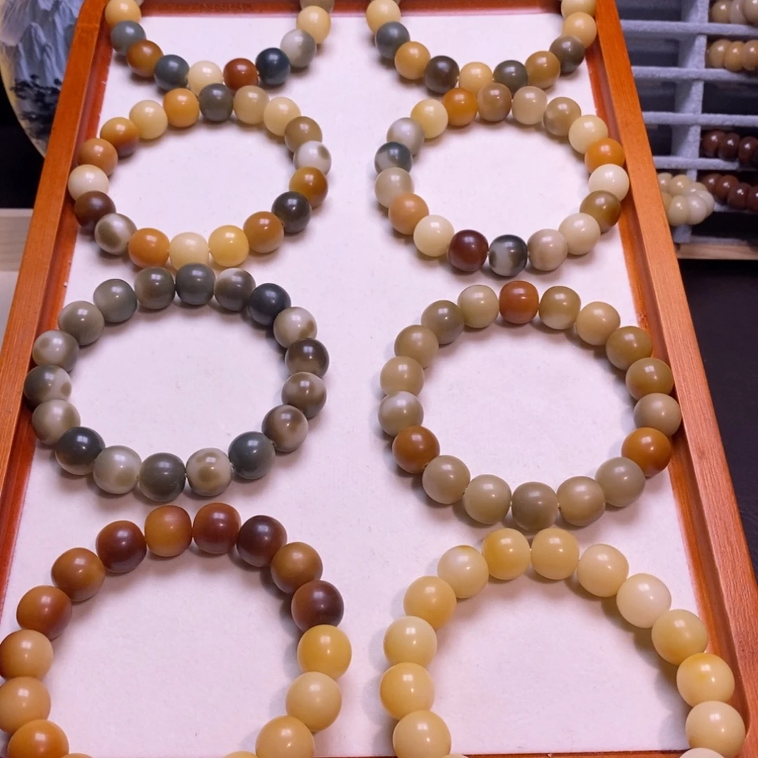 菩提根/象牙果吊坠干磨苹果