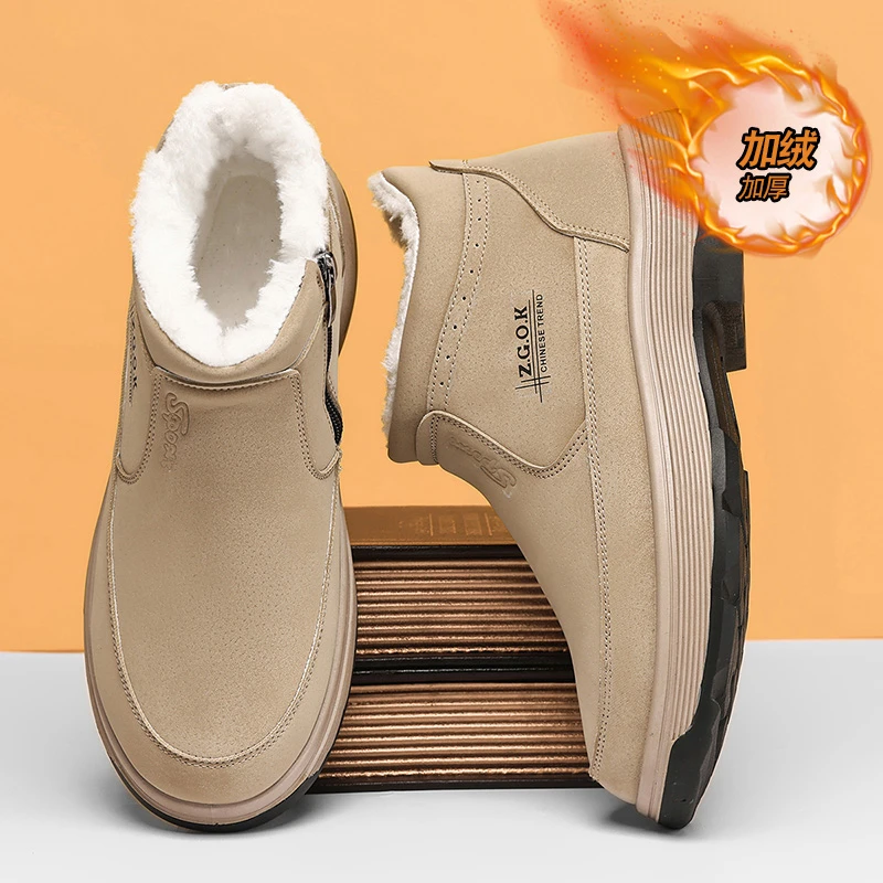 轻奢男士雪地靴冬季户外抗寒加绒加厚保暖棉鞋中老年防水防滑男鞋