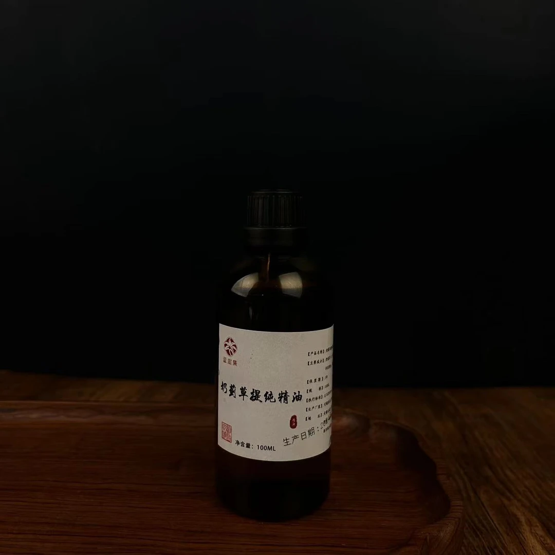 奶蓟草提纯油100ml