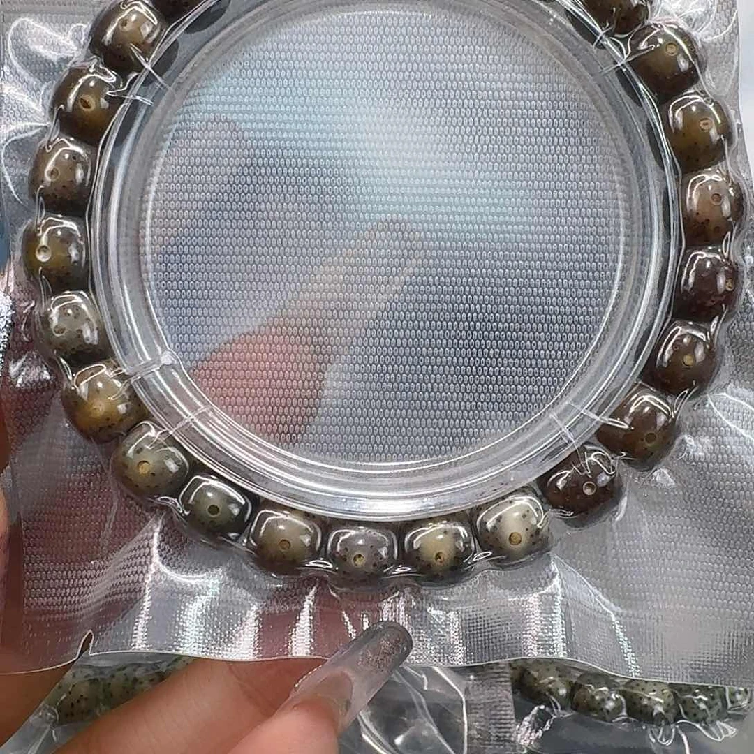 星月菩提手串279快乐星月菩提98