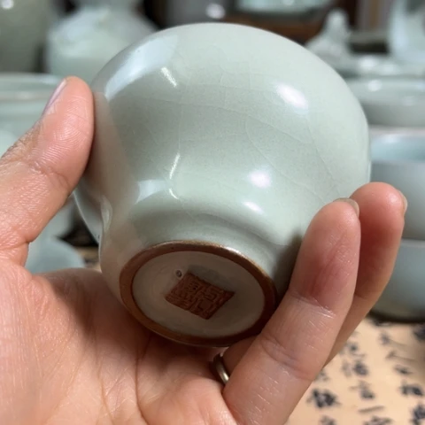 少***步北宋官窑瑕疵葫芦主人杯