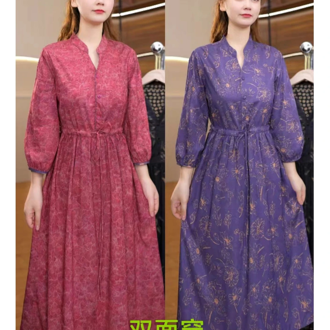 7729-46新款女士双面穿连衣裙