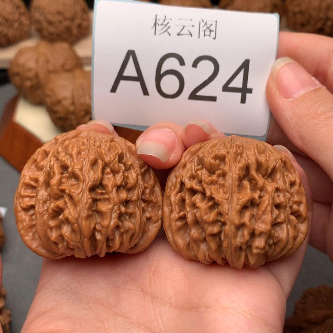 文玩核桃把件43全品平谷楼