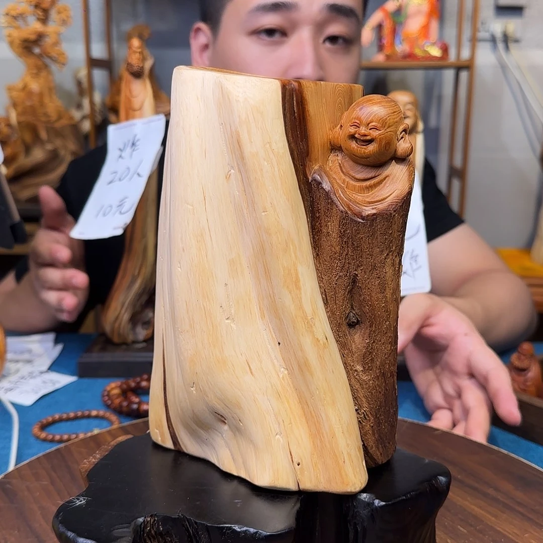 柏木（崖柏）关注一下