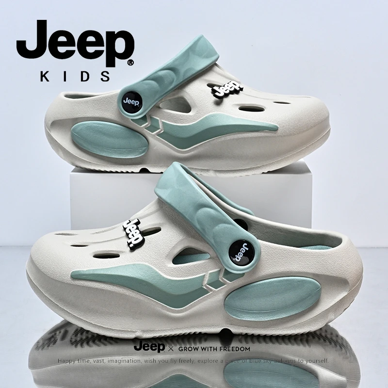 jeep儿童透气洞洞凉拖鞋男孩包头儿童沙滩鞋夏季轻便防滑女童凉鞋